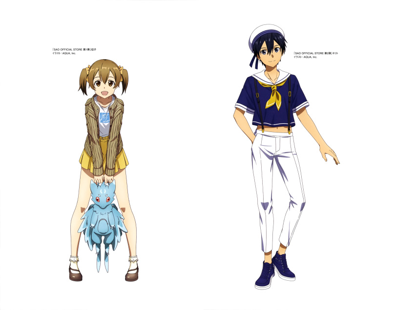 1boy 1girl :d absurdres black_eyes black_hair blue_footwear blue_ribbon blue_shirt bow brown_cardigan brown_eyes brown_hair cardigan closed_mouth collarbone collared_shirt frilled_legwear hair_bow hand_in_pocket hat hat_ribbon highres kirito leaning_forward looking_at_viewer midriff miniskirt navel neckerchief official_art open_cardigan open_clothes pants pina_(sao) pleated_skirt print_shirt ribbon sailor_collar sailor_shirt shiny shiny_hair shirt short_hair short_sleeves short_twintails silica simple_background skirt smile socks stomach suspenders sword_art_online twintails white_background white_headwear white_legwear white_pants white_sailor_collar white_shirt yellow_bow yellow_neckerchief yellow_skirt