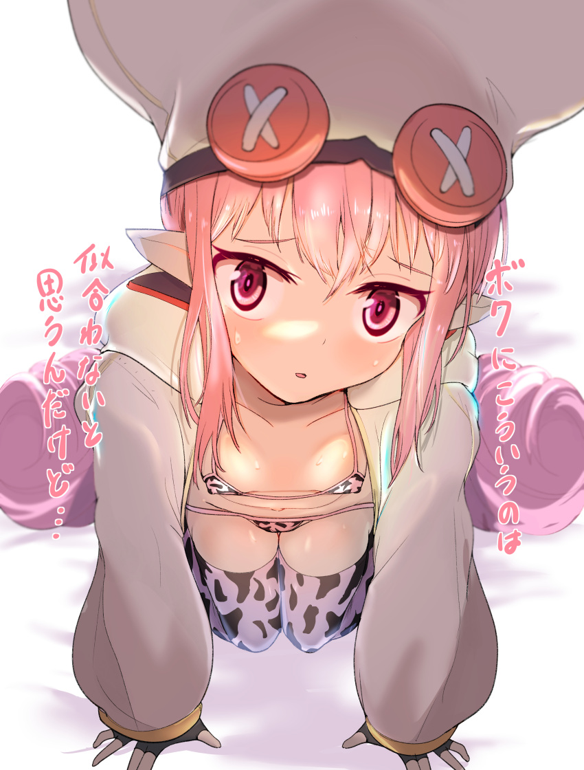 1girl absurdres animal_print blush collarbone cow_print fate/grand_order fate_(series) fingerless_gloves flat_chest gloves habetrot_(fate) hat highres hood hoodie kawa_mura looking_at_viewer open_clothes open_mouth pink_eyes pink_hair pointy_ears solo sweat thighhighs translated zettai_ryouiki