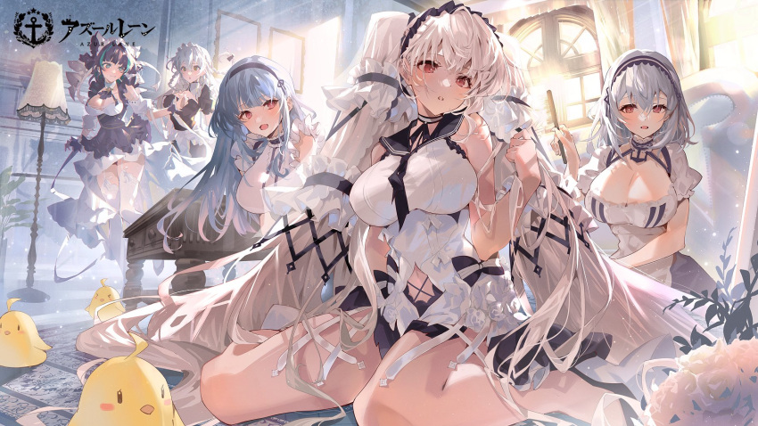 5girls :o arutera azur_lane bangs banned_artist black_hair blue_hair blush braid breasts cheshire_(azur_lane) choker cleavage couch curtains dido_(azur_lane) dress flower formidable_(azur_lane) formidable_(timeless_classics)_(azur_lane) hairband hermione_(azur_lane) highres holding indoors lamp large_breasts logo long_hair maid maid_headdress manjuu_(azur_lane) multicolored_hair multiple_girls official_art open_clothes parted_lips red_eyes rug short_sleeves side_braids silver_hair sirius_(azur_lane) sitting smile streaked_hair twintails very_long_hair white_flower white_hair window yellow_eyes