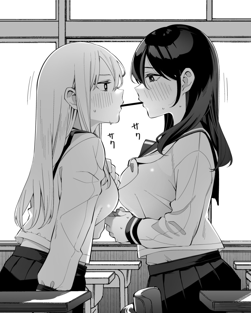 2girls bangs blush breasts byte_(allbyte) commentary desk eye_contact food greyscale highres indoors large_breasts long_hair looking_at_another medium_breasts monochrome mouth_hold multiple_girls original pleated_skirt pocky pocky_day pocky_kiss school_desk school_uniform serafuku sidelocks skirt standing sweat window yuri