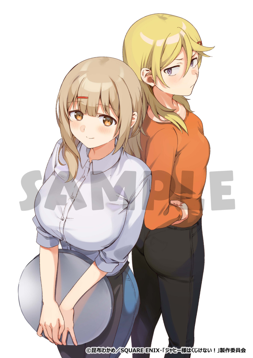 2girls absurdres bangs black_pants blonde_hair blue_pants blush breasts brown_hair closed_mouth collared_shirt commentary_request cowboy_shot denim eyebrows_visible_through_hair from_above hair_between_eyes hair_ornament hairclip highres holding holding_plate jahy-sama_wa_kujikenai! jeans konbu_wakame large_breasts looking_at_viewer medium_hair multiple_girls official_art orange_eyes orange_shirt pants plate purple_eyes ryou_(jahy) sample shirt siblings sisters small_breasts smile tenchou_(jahy) tight tight_pants watermark white_shirt