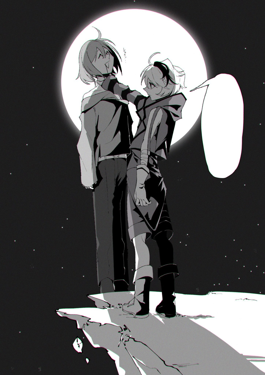 2girls ^_^ arm_warmers bandaged_arm bandages belt blank_speech_bubble boots botsubotsu chromatic_aberration cliff closed_eyes commentary flower_(vocaloid) full_moon gloves greyscale hand_on_another's_neck highres hood hooded_jacket jacket lifting_person looking_at_another master_(vocaloid) monochrome moon multicolored_hair multiple_girls neck_grab night saliva shadow short_hair shorts single_arm_warmer sleeveless sleeveless_jacket smile speech_bubble star_(sky) streaked_hair translated v_flower_(vocaloid4) vocaloid