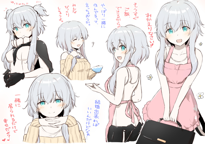 1girl abyssal_ship alternate_costume alternate_hairstyle apron aqua_eyes ass back black_gloves blush bodysuit breasts briefcase cape collarbone commentary_request eyebrows_visible_through_hair flower gloves grey_hair holding kantai_collection laughing long_hair looking_at_viewer looking_back medium_breasts multiple_views own_hands_together pale_skin pink_apron ribbed_sweater short_hair_with_long_locks sidelocks smile sweater translation_request two_side_up wamu_(chartreuse) white_background wo-class_aircraft_carrier