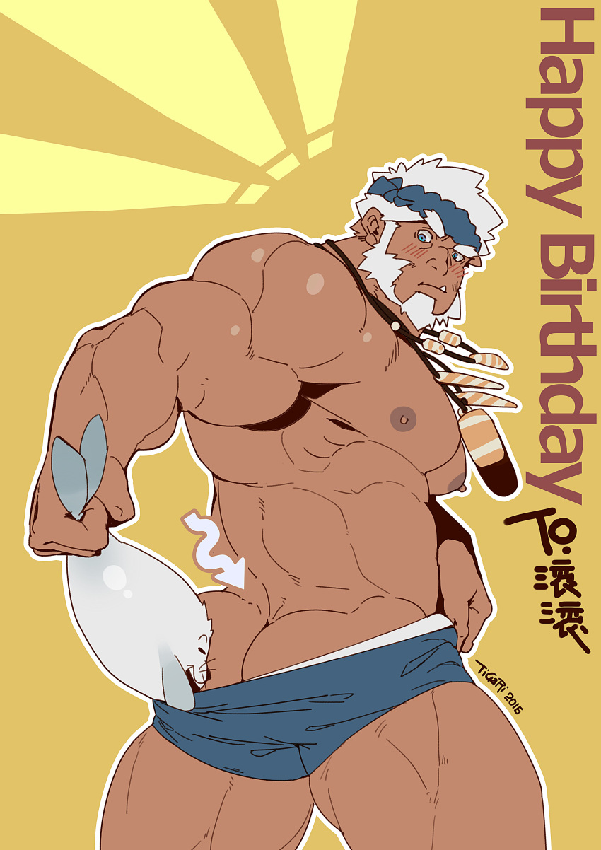 1boy abs absurdres animal ass bara beard blue_male_underwear blush borrowed_character boxers covering covering_crotch dark-skinned_male dark_skin facial_hair fang feet_out_of_frame from_behind happy_birthday headband highres holding holding_animal jewelry large_pectorals male_focus male_underwear male_underwear_pull mature_male muscular muscular_male navel_hair necklace nipples original pectorals polar_(rollingstonex6) pulled_by_another seal_(animal) short_hair solo stomach thick_thighs thighs tigari topless_male underwear underwear_only white_hair