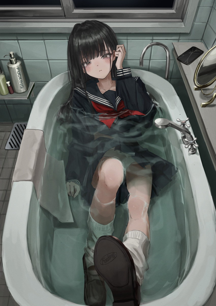 1girl absurdres black_hair black_sailor_collar black_serafuku black_shirt black_skirt blush closed_mouth clothed_bath commentary english_commentary hair_tucking hand_up head_tilt highres loafers long_hair long_sleeves looking_at_viewer lying miniskirt mirror nadegata on_back original panties partially_submerged profanity red_serafuku sailor_collar school_uniform serafuku shampoo_bottle shirt shoes skirt socks solo underwear wet wet_clothes white_legwear white_panties yellow_eyes