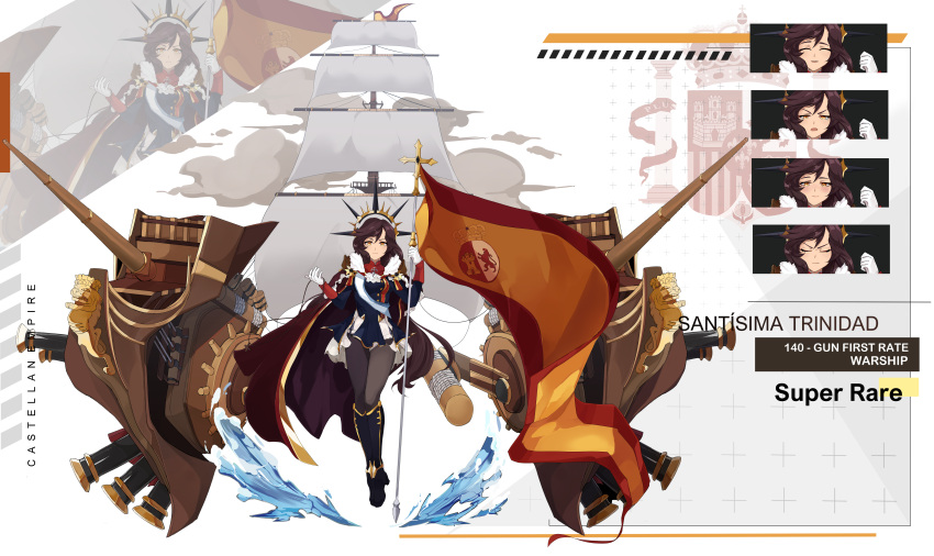 1girl absurdres azur_lane black_legwear blue_jacket boots breasts brown_hair cannon cape cookieblade expressions flag gold_trim high_heels highres holding holding_flag jacket long_hair looking_at_viewer medium_breasts original pantyhose personification purple_cape purple_footwear red_cape sail santisima_trinidad ship_of_the_line skirt solo spanish_flag white_skirt yellow_eyes