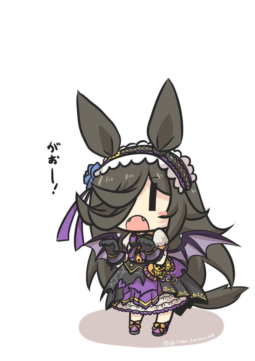 1girl :o absurdres animal_ears bangs bat_wings black_gloves black_hair blush_stickers bow chibi commentary_request eyebrows_visible_through_hair fangs gloves goma_(gomasamune) grey_background hair_over_one_eye highres horse_ears horse_girl horse_tail long_hair make_up_in_halloween!_(umamusume) open_mouth puffy_short_sleeves puffy_sleeves purple_footwear purple_skirt purple_wings rice_shower_(umamusume) shirt shoes short_sleeves skirt solo standing striped striped_bow tail translated twitter_username umamusume very_long_hair white_background white_shirt wings |_| ||_||