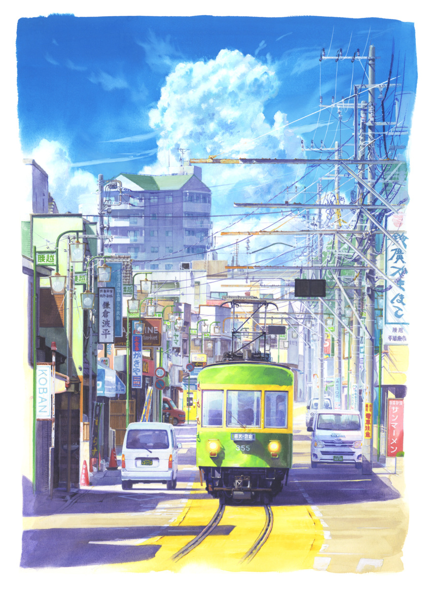 blue_sky building cable car city cityscape cloud commentary_request day english_text ground_vehicle highres hiragana kanji motor_vehicle no_humans original power_lines railroad_tracks road scenery shade shonan211 sign sky sunlight train utility_pole