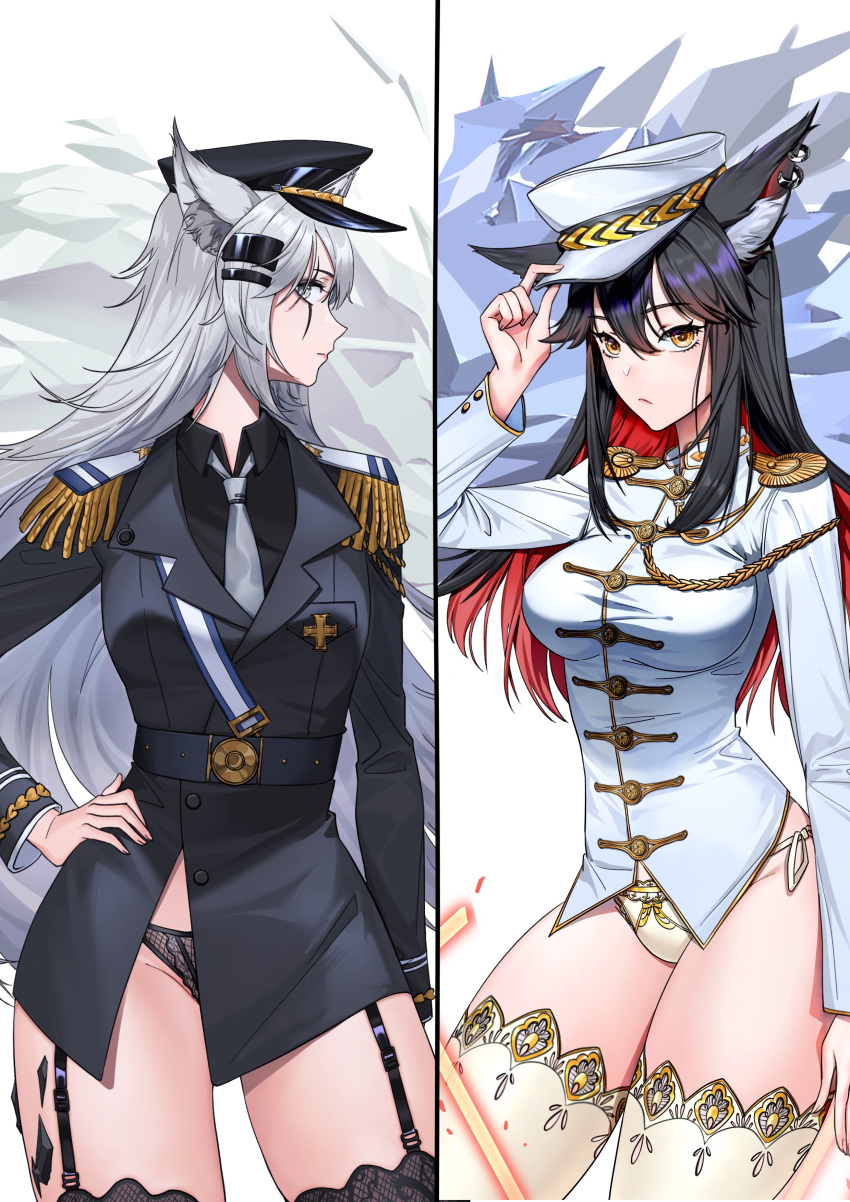 2girls absurdres animal_ears arknights bangs black_hair black_headwear black_legwear black_panties black_shirt bottomless closed_mouth earrings grey_eyes grey_hair grey_necktie hair_between_eyes hair_ornament hairpin hand_on_hip hat highres jewelry lappland_(arknights) long_hair long_sleeves looking_at_viewer military military_hat military_jacket military_uniform multiple_girls necktie oripathy_lesion_(arknights) panties polo_shirt qingtiana scar scar_across_eye shirt simple_background split_screen texas_(arknights) thighhighs underwear uniform white_background white_headwear white_legwear white_panties wolf_ears wolf_girl yellow_eyes