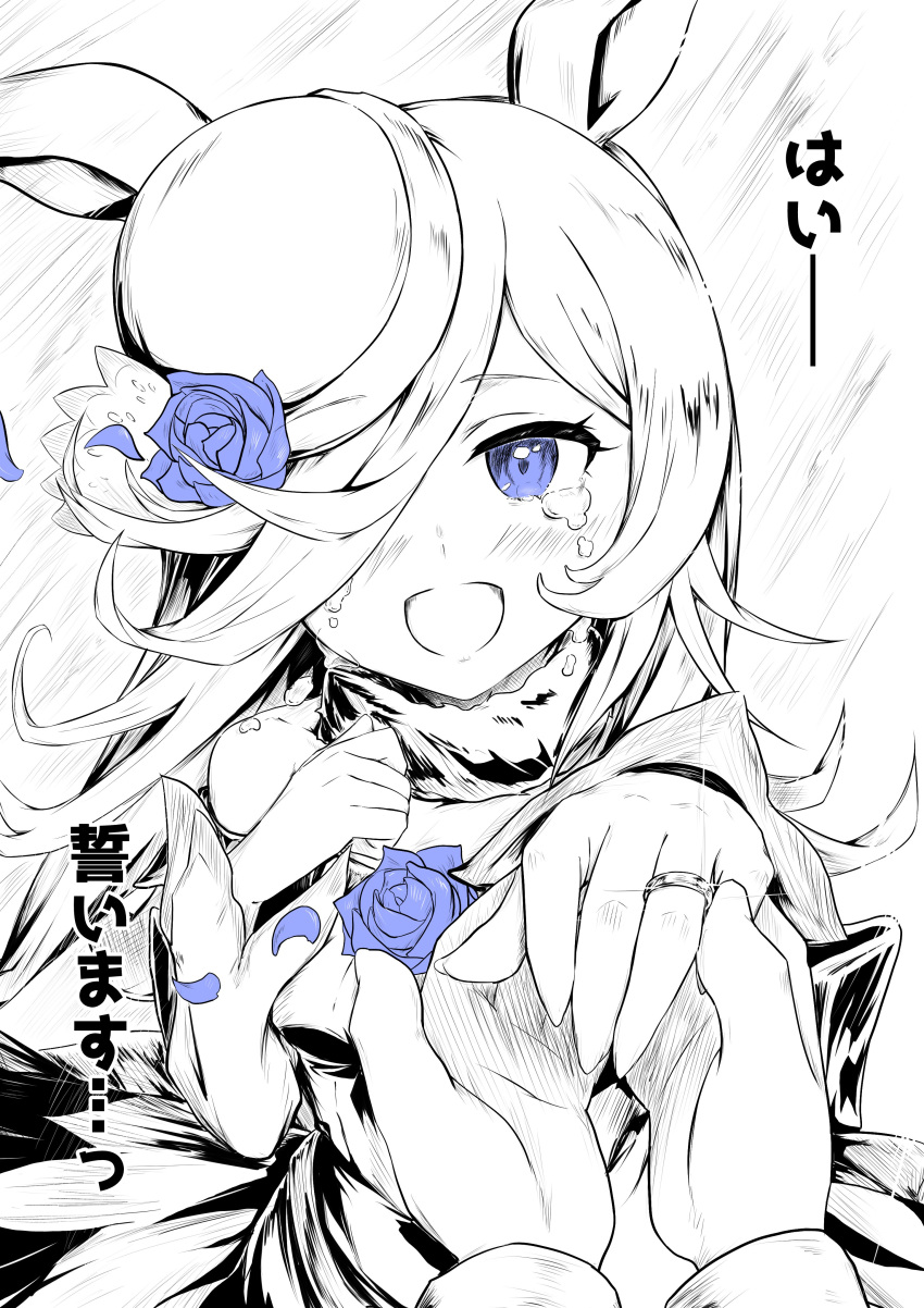 1girl absurdres animal_ears blue_eyes blue_flower blue_rose choker commentary crying crying_with_eyes_open dou_tanuki dress flower greyscale hair_over_one_eye hat highres holding_hands horse_ears jewelry long_hair looking_at_viewer monochrome open_mouth pov pov_hands rice_shower_(umamusume) ring rose smile solo_focus spot_color tears translated umamusume wedding_band