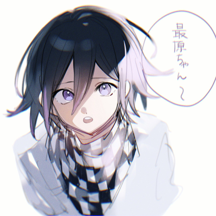 1boy bangs black_scarf checkered checkered_scarf danganronpa_(series) danganronpa_v3:_killing_harmony flipped_hair hair_between_eyes highres long_sleeves looking_at_viewer male_focus multicolored_hair ouma_kokichi protected_link scarf short_hair simple_background sketch smile solo speech_bubble teeth translated two-tone_hair upper_body upper_teeth white_background white_scarf ze_ro_saiji