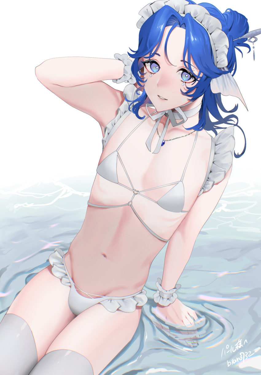 1boy arm_up bikini bitaro blue_hair cowboy_shot frills grey_legwear hair_bun highres indie_virtual_youtuber male_focus medium_hair navel otoko_no_ko parted_lips pearl_(vtuber) ripples shadow sitting smile solo swimsuit thighhighs water white_bikini