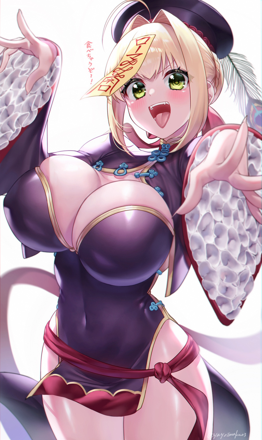 1girl absurdres ahoge blonde_hair breasts china_dress chinese_clothes cleavage cosplay covered_navel dress fangs fate/extra fate/grand_order fate_(series) green_eyes hair_intakes hat highres jiangshi jiangshi_costume large_breasts nero_claudius_(fate) nero_claudius_(fate/extra) ofuda pelvic_curtain qing_guanmao shuten_douji_(fate) shuten_douji_(fate)_(cosplay) shuten_douji_(festival_outfit)_(fate) shuten_douji_(festival_outfit)_(fate)_(cosplay) solo talisman tongue tongue_out vampire_costume wide_sleeves yayoi_maka