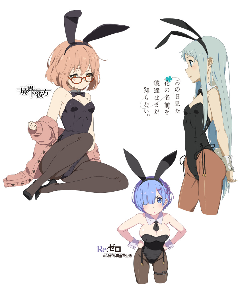 3girls animal_ears ano_hi_mita_hana_no_namae_wo_bokutachi_wa_mada_shiranai. black_bow black_bowtie black_leotard black_necktie blue_eyes blue_hair bow bowtie breasts brown_eyes brown_legwear cardigan cleavage commentary_request copyright_name cropped_legs detached_collar full_body glasses hair_ornament hair_over_one_eye hair_ribbon highres honma_meiko kuriyama_mirai kyoukai_no_kanata large_breasts leotard light_brown_hair logo long_hair multiple_girls necktie open_cardigan open_clothes pantyhose pink_cardigan pink_ribbon playboy_bunny rabbit_ears rabbit_tail re:zero_kara_hajimeru_isekai_seikatsu red-framed_eyewear rem_(re:zero) ribbon sando_(dukedevil) short_hair silver_hair simple_background small_breasts strapless strapless_leotard tail white_background wrist_cuffs x_hair_ornament