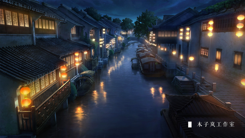 architecture artist_name boat boat-house bridge bush chinese_commentary chinese_text cloud commentary_request east_asian_architecture highres lantern light moonslanstudio night night_sky no_humans original plant reflection reflective_water river scenery sky star_(sky) tree watercraft