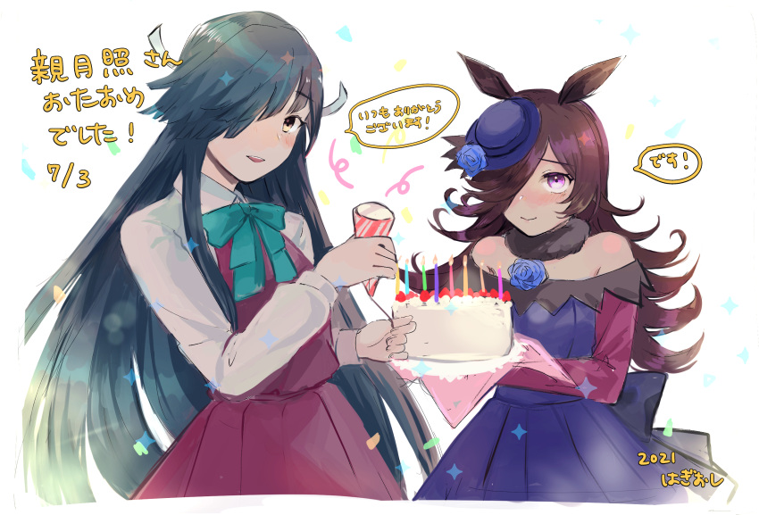 2girls animal_ears bangs birthday_cake black_hair blue_flower blue_headwear blue_rose blush brown_hair cake commentary_request confetti crossover dress eyebrows_visible_through_hair flower food fur_collar gift_art hagioshi hair_over_one_eye hair_ribbon hat hayashimo_(kancolle) highres holding horse_ears horse_girl kantai_collection long_hair long_sleeves multiple_girls off-shoulder_dress off_shoulder parted_lips party_popper purple_dress purple_eyes ribbon rice_shower_(umamusume) rose shirt simple_background sketch smile sparkle swept_bangs tilted_headwear trait_connection umamusume upper_body very_long_hair white_shirt