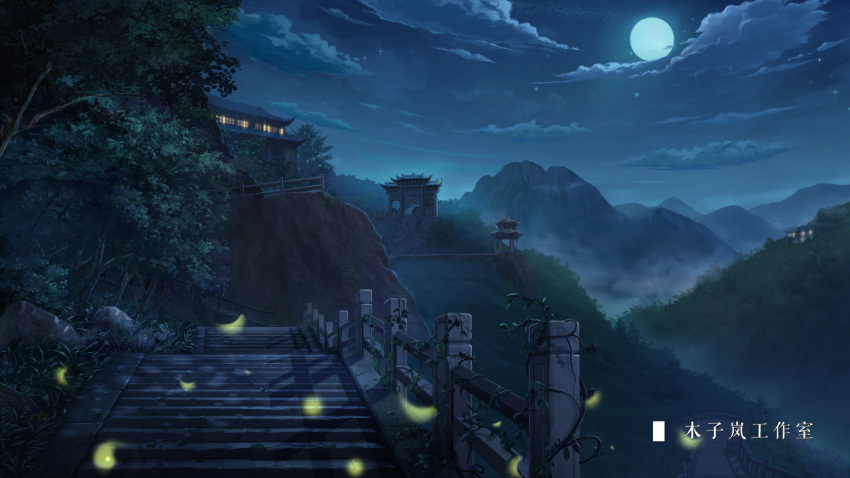 architecture artist_name bug building chinese_commentary chinese_text cloud commentary_request east_asian_architecture fence fireflies full_moon gate grass highres landscape moon moonlight moonslanstudio mountain nature night night_sky no_humans original plant scenery sky stairs star_(sky) tree vines