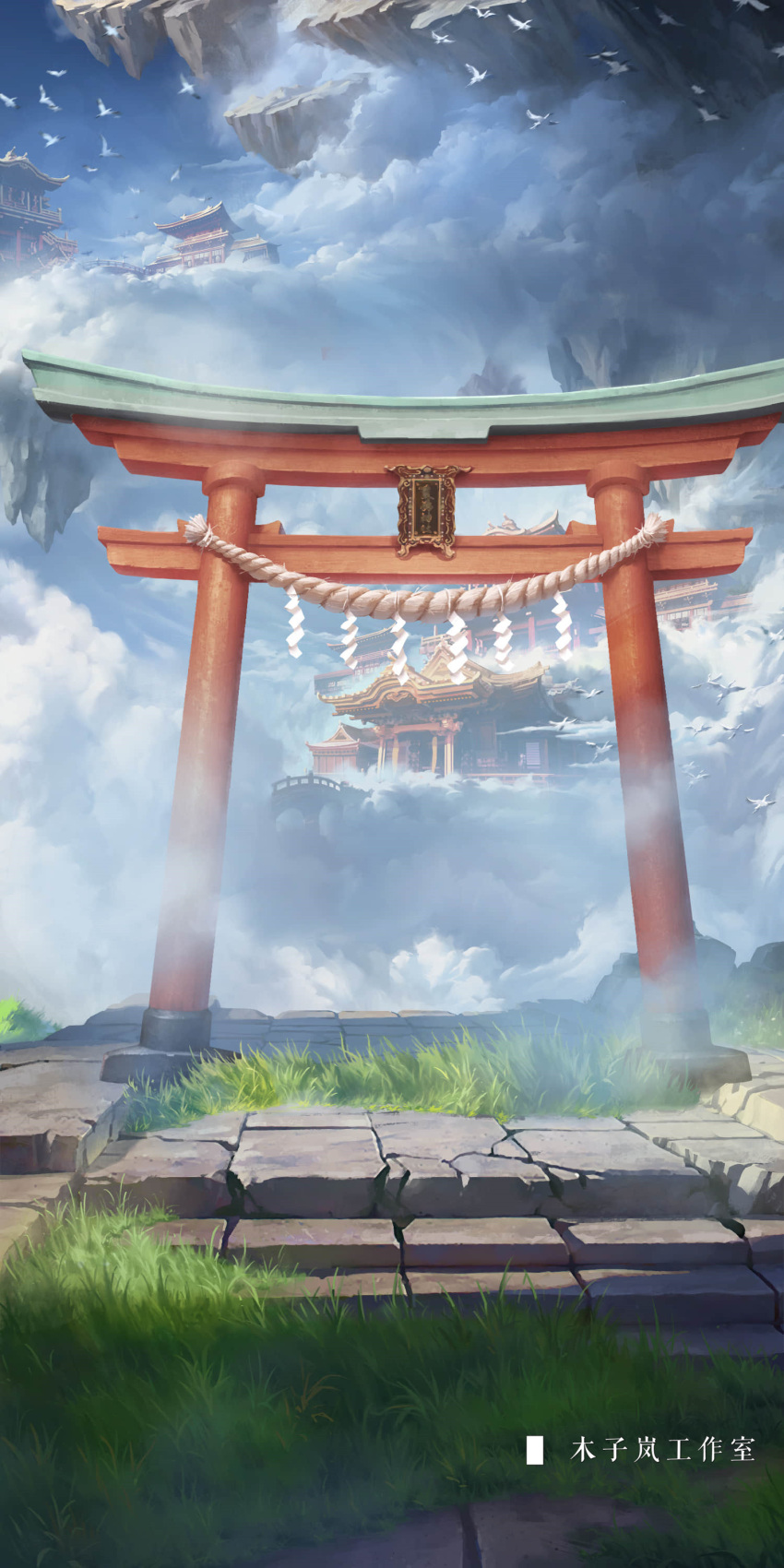 absurdres architecture bird chinese_commentary chinese_text cloud commentary_request east_asian_architecture floating_island flying gate grass highres landscape moonslanstudio no_humans original plant scenery sky torii