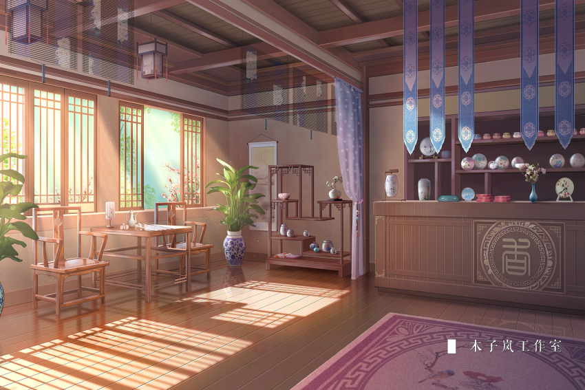 architecture chair chinese_commentary chinese_text commentary_request curtains day east_asian_architecture flower flower_pot highres lamp moonslanstudio no_humans original painting_(object) plant plate reflective_floor scenery shade shelf sunlight table teapot tree vase wooden_floor