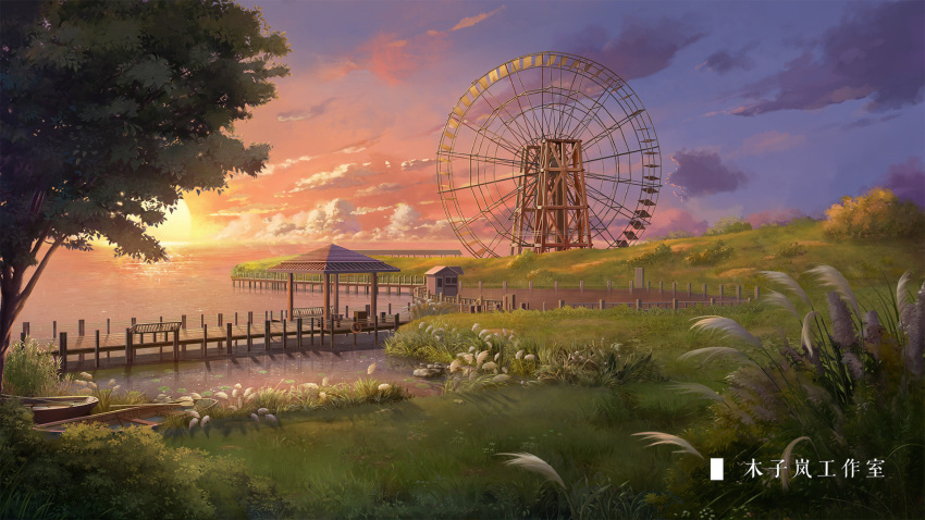 artist_name bush chinese_commentary chinese_text cloud commentary_request dock dusk grass highres moonslanstudio nature no_humans ocean original plant scenery sky sun sunlight sunset tree wheel