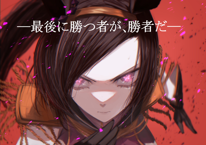 1girl absurdres animal_ears commentary epaulettes flower_in_eye hairband hasewo high_ponytail highres horse_ears horse_girl japan_racing_association long_hair looking_at_viewer petals pink_eyes red_background running sakura_bakushin_o_(umamusume) solo symbol_in_eye translated umamusume