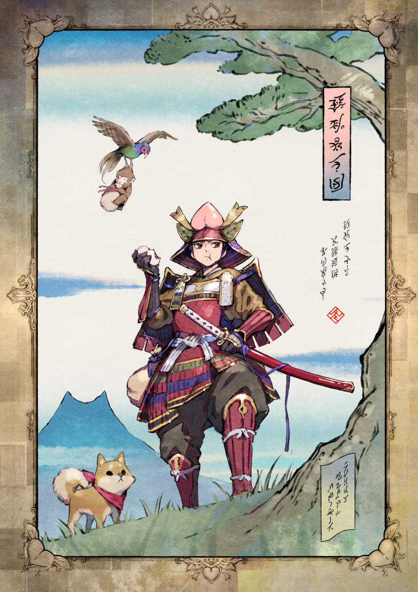 1girl absurdres animal armor bird black_pants commentary_request day dog eating food food_on_face fruit fuyuno_yuuki helmet highres holding holding_food japanese_armor kabuto kote kusazuri momotarou momotarou_(character) monkey mountain outdoors pants peach pheasant puffy_pants red_eyes samurai shiba_inu shoulder_armor sode solo suneate translation_request tree