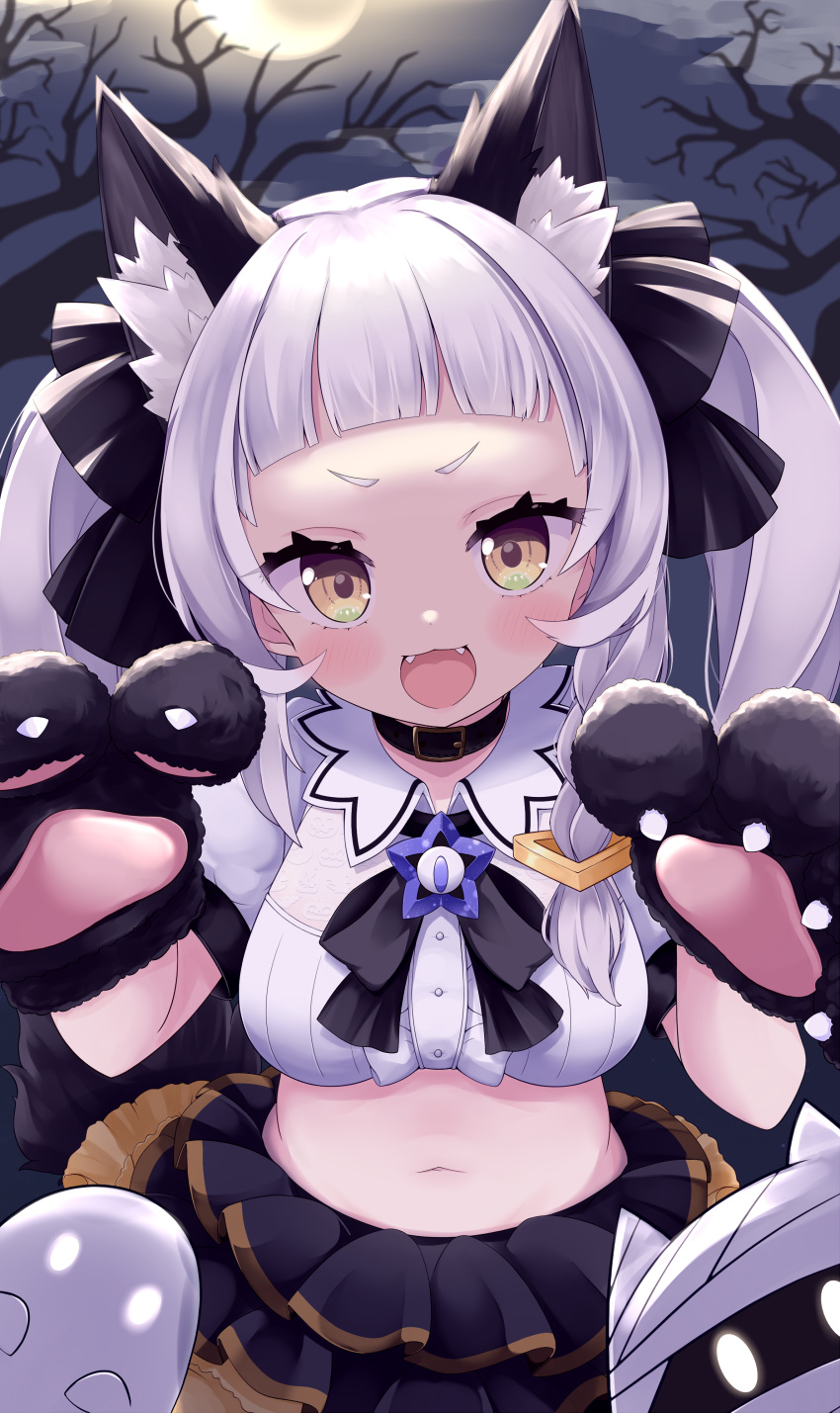 1girl :d absurdres alternate_breast_size animal_ear_fluff animal_ears animal_hands bangs bare_tree black_bow black_bowtie black_choker black_ribbon black_skirt blush bow bowtie braid breasts cat_ears choker cocozasa commentary_request fangs gloves hair_ribbon highres hololive layered_skirt long_hair looking_at_viewer medium_breasts midriff moon murasaki_shion navel night open_mouth outdoors paw_gloves ribbon shirt short_eyebrows short_sleeves silver_hair skirt smile solo tree twintails v-shaped_eyebrows virtual_youtuber white_shirt yellow_eyes