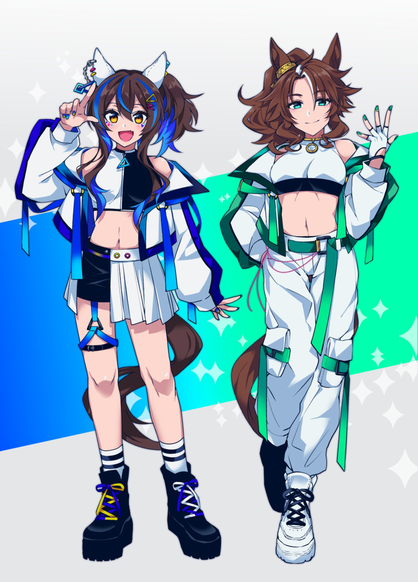 2girls alternate_costume animal_ears aqua_eyes baggy_pants bangs bare_shoulders belt black_hair blue_hair blue_nails brown_hair commentary_request crop_top daitaku_helios_(umamusume) ear_covers fingerless_gloves full_body gloves green_nails hair_ornament hand_in_pocket hand_up highres horse_ears horse_girl horse_tail jacket long_hair long_sleeves mejiro_palmer_(umamusume) midriff multicolored_hair multiple_girls nail_polish navel open_clothes open_jacket open_mouth pants ponytail puffy_sleeves shoes shorts shorts_under_skirt skirt smile socks streaked_hair suzikoooo73 tail two-tone_hair umamusume white_hair yellow_eyes