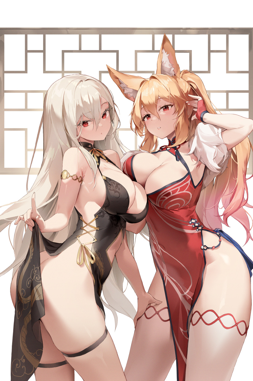 2girls absurdres animal_ears arm_up armpits ass bare_shoulders black_dress blonde_hair breasts china_dress chinese_clothes choyeon cleavage cowboy_shot dress dungeon_and_fighter feather_boa fox_ears fox_girl hand_on_another's_thigh highres kaiser_(myeonggihusband) large_breasts long_hair looking_at_viewer multiple_girls no_bra no_panties parted_lips pelvic_curtain ponytail red_dress red_eyes revealing_clothes sideless_outfit skindentation sleeveless sleeveless_dress thigh_strap thighs very_long_hair white_hair