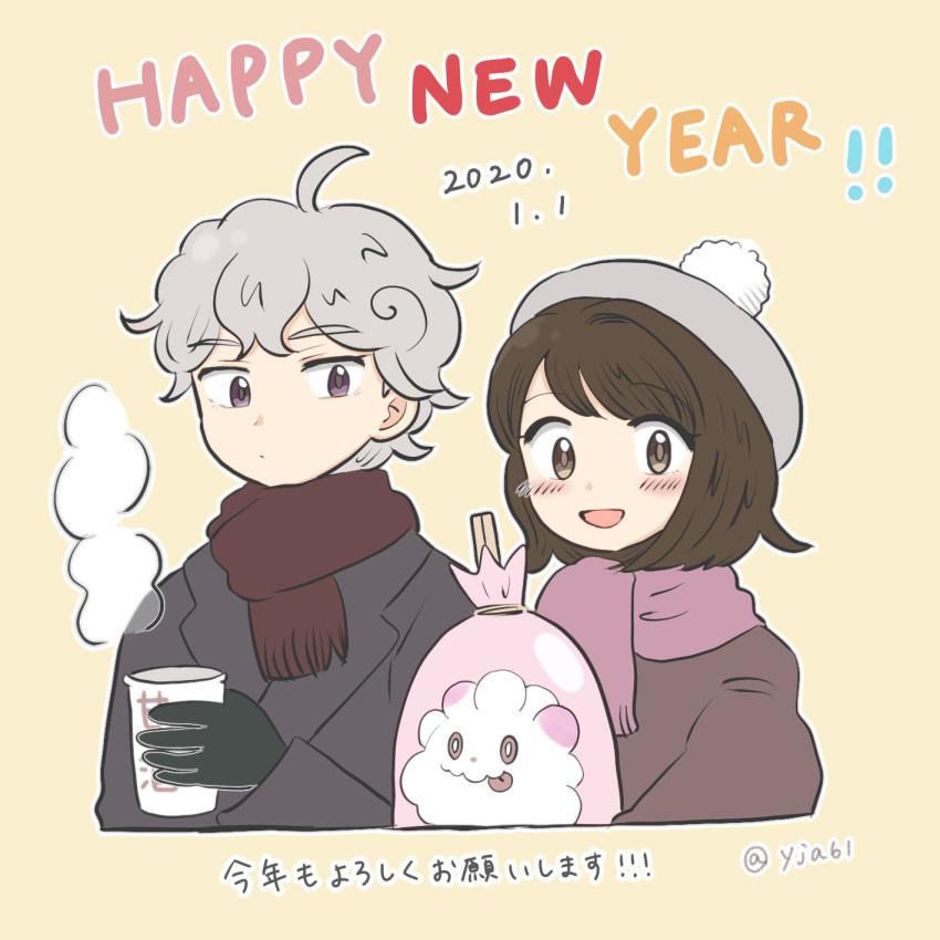 1boy 1girl 2020 ahoge alternate_costume bangs bede_(pokemon) blush brown_coat brown_eyes brown_hair brown_scarf coat commentary_request cup curly_hair dated gloria_(pokemon) gloves grey_hair grey_headwear happy_new_year hat highres holding new_year open_mouth pokemon pokemon_(game) pokemon_swsh purple_scarf scarf short_hair smile steam swirlix tam_o'_shanter upper_body yellow_background yja61
