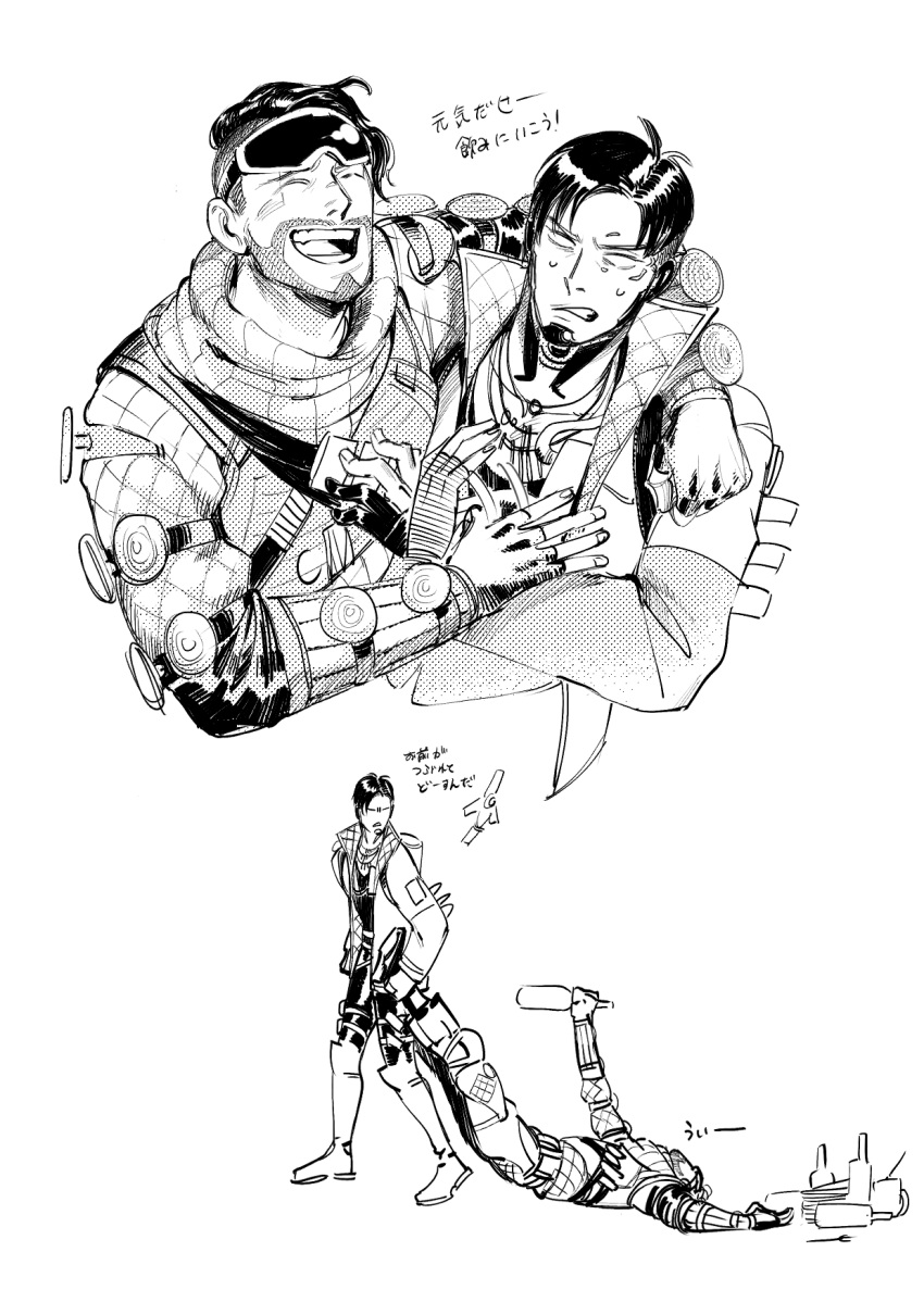 2boys ^_^ annoyed apex_legends arm_around_shoulder bodysuit bottle closed_eyes crypto_(apex_legends) dragging drone facial_hair fingerless_gloves gloves greyscale hack_(apex_legends) highres hillprime holding holding_bottle jacket jewelry laughing looking_down mirage_(apex_legends) monochrome multiple_boys necklace stubble translation_request undercut
