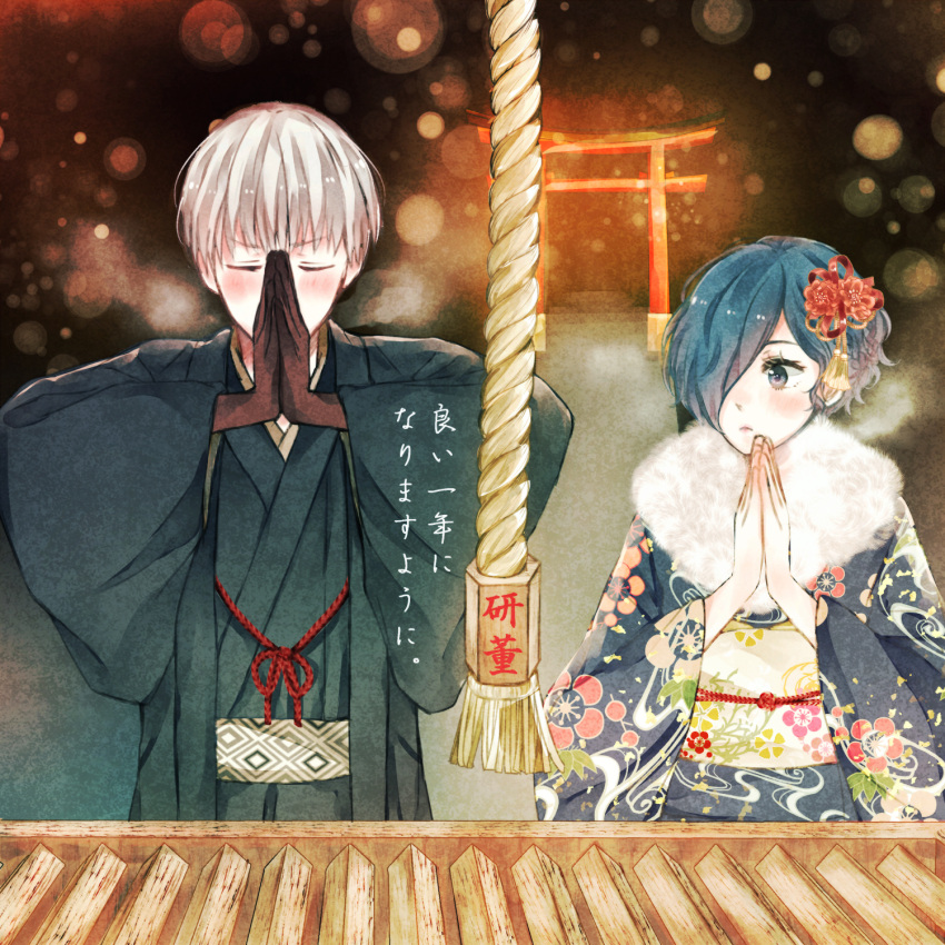 1boy 1girl alternate_costume bangs black_kimono blue_eyes blue_hair blue_kimono blush closed_mouth commentary_request dark_background floral_print flower gradient gradient_background grey_hair hair_flower hair_ornament hair_over_one_eye hands_up highres japanese_clothes kaneki_ken kimono kirishima_touka long_sleeves looking_to_the_side obi own_hands_clasped own_hands_together praying red_flower sash shiny shiny_hair short_hair shrine tokyo_ghoul tokyo_ghoul:re torii toukaairab translation_request wide_sleeves