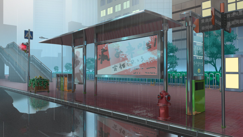bridge building bus_stop bush chinese_commentary chinese_text city cityscape commentary_request english_text fence fire_hydrant flower_pot highres no_humans original plant rain reflection reflective_water road road_sign scenery sign trash_can tree water_drop xingzhi_lv