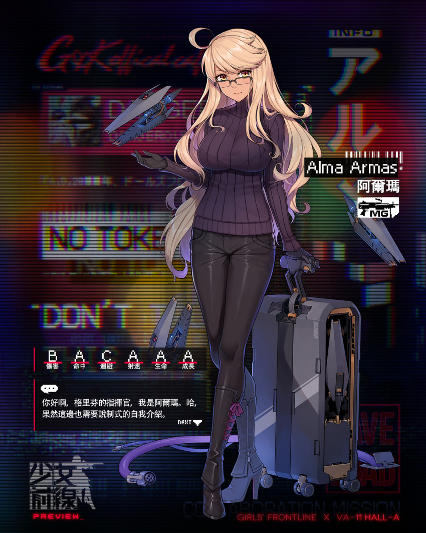 1girl ahoge alma_armas bag bangs black-framed_eyewear black_footwear black_gloves black_pants blonde_hair blush boots breasts brown_eyes character_name closed_mouth copyright_name crossed_legs dark-skinned_female dark_skin drone eyebrows_visible_through_hair floor full_body girls'_frontline glasses gloves gun hand_up high_heel_boots high_heels highres holding holding_bag impossible_clothes impossible_sweater large_breasts long_hair long_sleeves looking_at_viewer luggage machine_gun mechanical_hands official_art orange_eyes over-rim_eyewear pants purple_sweater red-framed_eyewear ribbed_sweater rubber_boots semi-rimless_eyewear sidelocks smile solo standing suitcase sweater terras turtleneck turtleneck_sweater va-11_hall-a watson_cross wavy_hair weapon