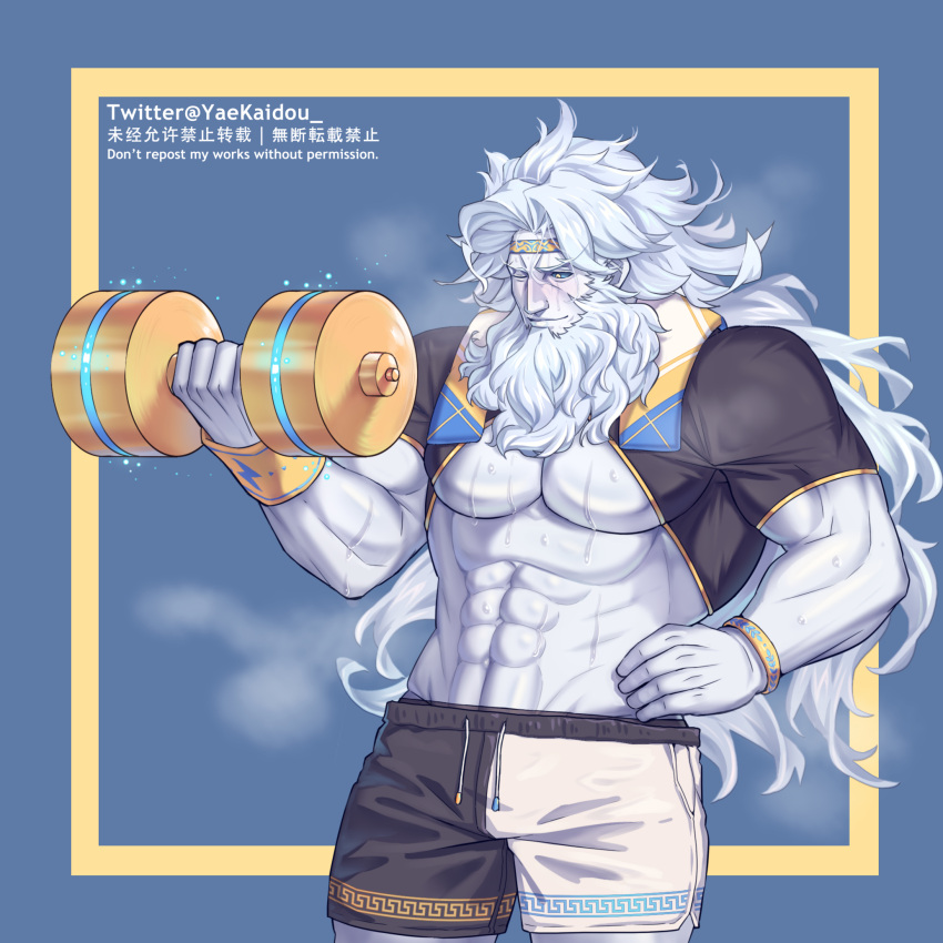 1boy abs alternate_costume bara bare_pectorals beard black_shorts blush bulge cowboy_shot dolphin_shorts dumbbell exercise facial_hair fate/grand_order fate_(series) hair_intakes hand_on_hip highres large_pectorals long_hair male_focus mature_male muscular muscular_male navel one_eye_closed pale_skin pectorals shorts shrug_(clothing) simple_background solo steam sweat very_long_hair white_hair white_shorts yaosan233 zeus_(fate)