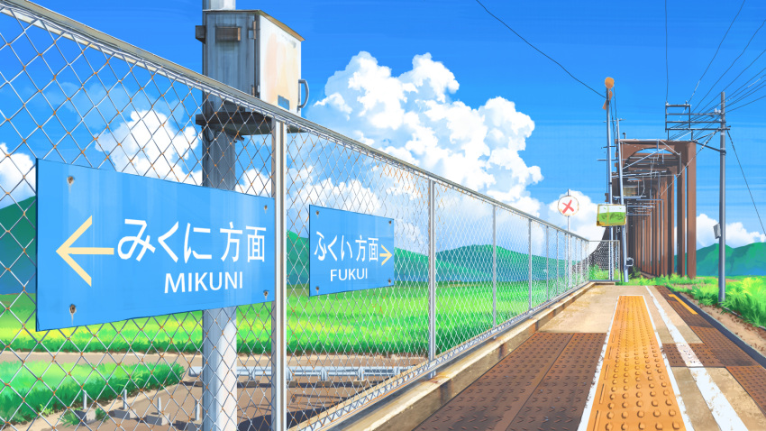 blue_sky cable chinese_commentary cloud cloudy_sky commentary_request english_text fence grass grasslands highres hiragana kanji landscape mountain nature no_humans original railroad_tracks scenery sign sky utility_pole xingzhi_lv