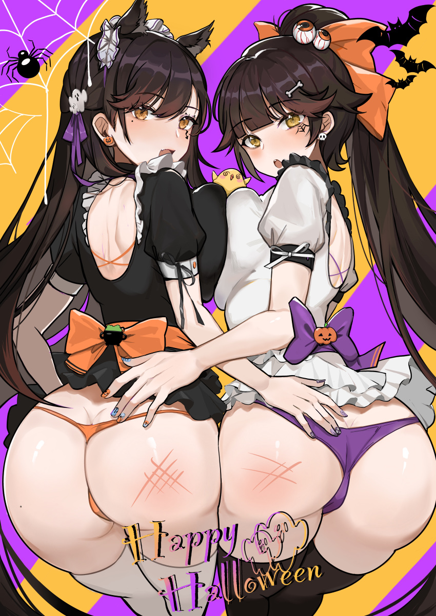 2girls absurdres animal_ears ass ass_focus atago_(azur_lane) azur_lane back_cutout bat black_hair black_legwear body_markings breast_press breasts bug clothing_cutout earrings food-themed_earrings frilled_sleeves frills hair_ribbon halloween halloween_costume hand_on_another's_ass highres jewelry jintianhuahualema large_breasts looking_at_viewer maid multiple_girls nail_polish open_mouth orange_panties panties ponytail pumpkin pumpkin_earrings purple_panties ribbon scratches short_sleeves silk skull_earrings slap_mark spider spider_web symmetrical_docking takao_(azur_lane) thick_thighs thighhighs thighs thong underwear white_legwear yellow_eyes