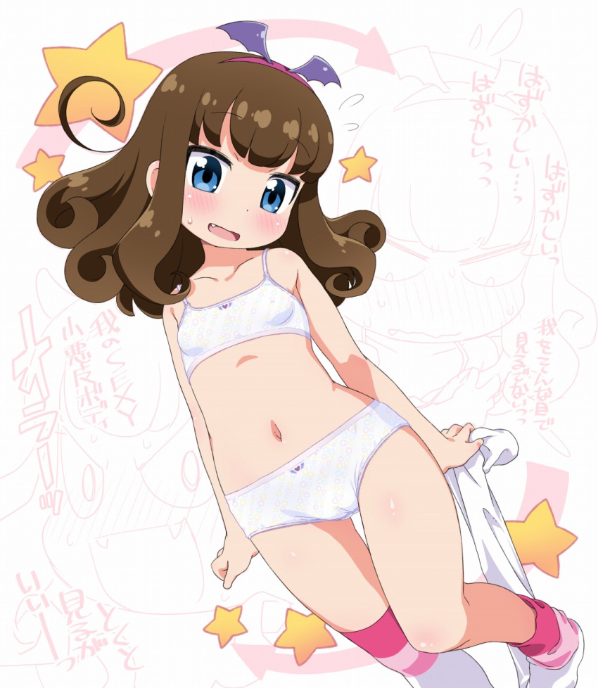 1girl abstract_background bat_wings blue_eyes blush bra breasts brown_hair cameltoe covered_nipples fang hairband highres hiro_hiroki kurosu_aroma long_hair navel open_mouth panties pretty_(series) pripara simple_background small_breasts solo star_(symbol) stomach sweatdrop thighhighs training_bra underwear undressing wings