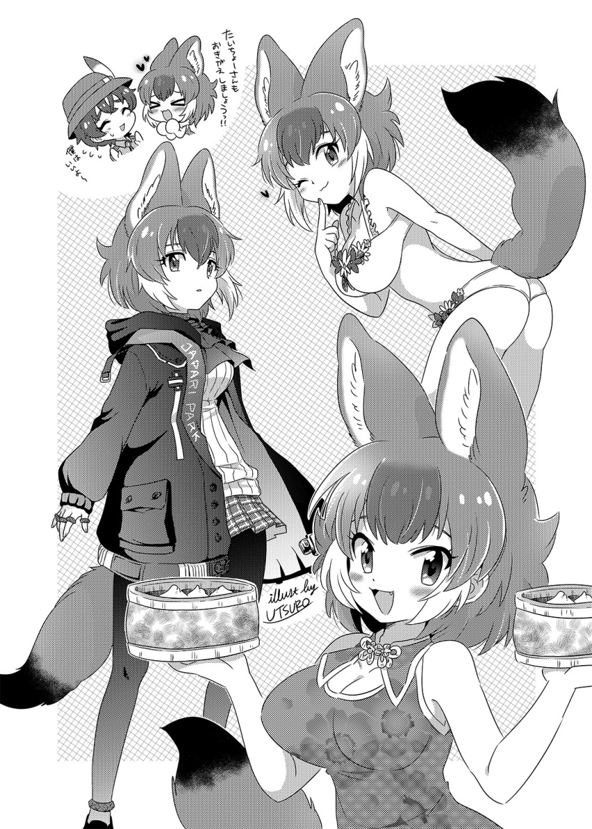 1boy 1girl alternate_costume animal_ears ass baozi bikini black_hair blush breasts bucket_hat captain_(kemono_friends) china_dress chinese_clothes clothing_cutout commentary_request dhole_(kemono_friends) dog_ears dog_girl dog_tail dress extra_ears food frilled_bikini frilled_swimsuit frills greyscale hat heart highres hood hooded_jacket jacket kemono_friends kemono_friends_3 large_breasts looking_at_viewer monochrome plaid plaid_skirt pleated_skirt skirt sleeveless sleeveless_dress swimsuit tail translated utsuro_atomo