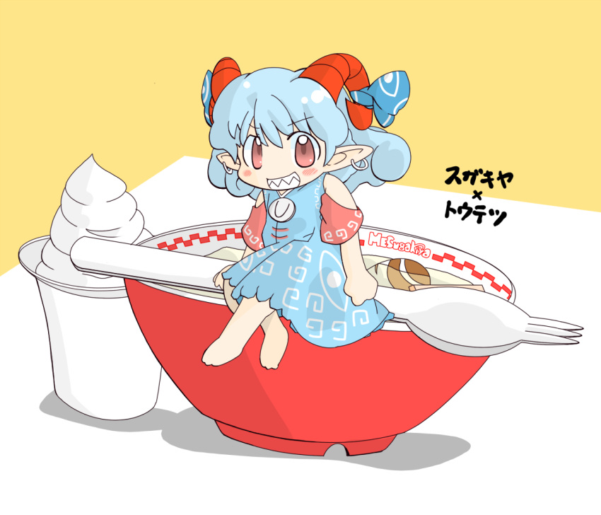 1girl barefoot blue_dress blue_hair blue_ribbon bowl chibi commentary curly_hair dress earrings eye_print food grin horn_ornament horn_ribbon horns ice_cream jewelry meandros minigirl noodles off-shoulder_dress off_shoulder oversized_object patterned_clothing pendant pointy_ears ramen red_eyes red_horns red_sleeves ribbon ruto5102 sharp_teeth sheep_horns sitting smile soft_serve solo spork teeth touhou touhou_gouyoku_ibun toutetsu_yuuma translated two-tone_background