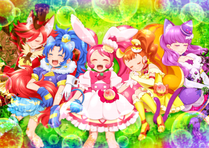 0417nao 5girls animal_ear_fluff animal_ears arisugawa_himari arms_up blue_dress blue_gloves blue_hair brown_headwear cat_ears cat_tail cherry choker closed_eyes closed_mouth collarbone commentary cuddling cure_chocolat cure_custard cure_gelato cure_macaron cure_whip dog_ears dog_tail dress elbow_gloves fang food fruit gloves hat holding_hands kenjou_akira kirakira_precure_a_la_mode kneehighs knees_together_feet_apart kotozume_yukari lion_ears lion_tail lying multiple_girls on_back on_grass open_mouth orange_hair pink_dress pink_hair precure puffy_short_sleeves puffy_sleeves purple_hair purple_tail rabbit_ears rabbit_tail red_choker red_dress red_hair short_sleeves sleeping smile sparkle squirrel_ears squirrel_tail tail tategami_aoi teeth upper_teeth usami_ichika white_gloves yellow_dress yellow_gloves yellow_legwear