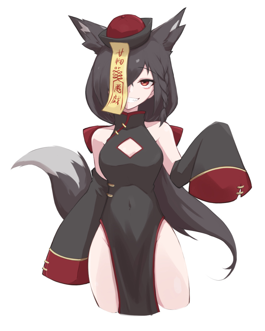 1girl animal_ears bare_shoulders black_dress black_hair black_sleeves braid breasts china_dress chinese_clothes cleavage_cutout clothes_lift clothing_cutout commentary covered_navel cowboy_shot dark_persona detached_sleeves diamond_cutout dress fox_ears fox_girl fox_tail grin groin hat highres hololive jiangshi kurokami_fubuki long_sleeves medium_breasts ofuda ofuda_on_head one_eye_covered pelvic_curtain qing_guanmao red_eyes shirakami_fubuki side_braid side_slit simple_background skin_tight sleeveless sleeveless_dress sleeves_past_fingers sleeves_past_wrists smile solo tail uchukurage_san virtual_youtuber white_background wide_sleeves