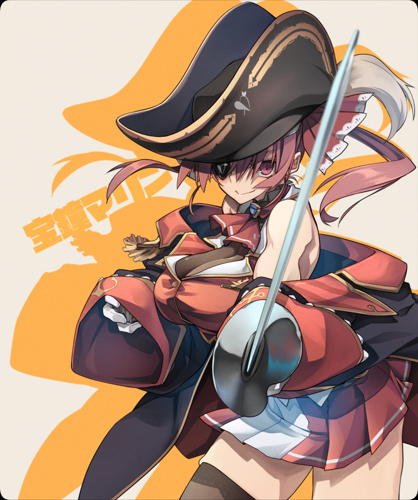 10mo 1girl arrow_through_heart ascot bare_shoulders bicorne black_coat black_eyepatch breasts coat commentary_request cutlass_(sword) eyepatch hat heart heart-shaped_eyewear highres hololive houshou_marine large_breasts leotard leotard_under_clothes long_hair off_shoulder pirate pirate_hat pleated_skirt red_ascot red_eyes red_hair red_ribbon ribbon skirt solo thighhighs twintails virtual_youtuber