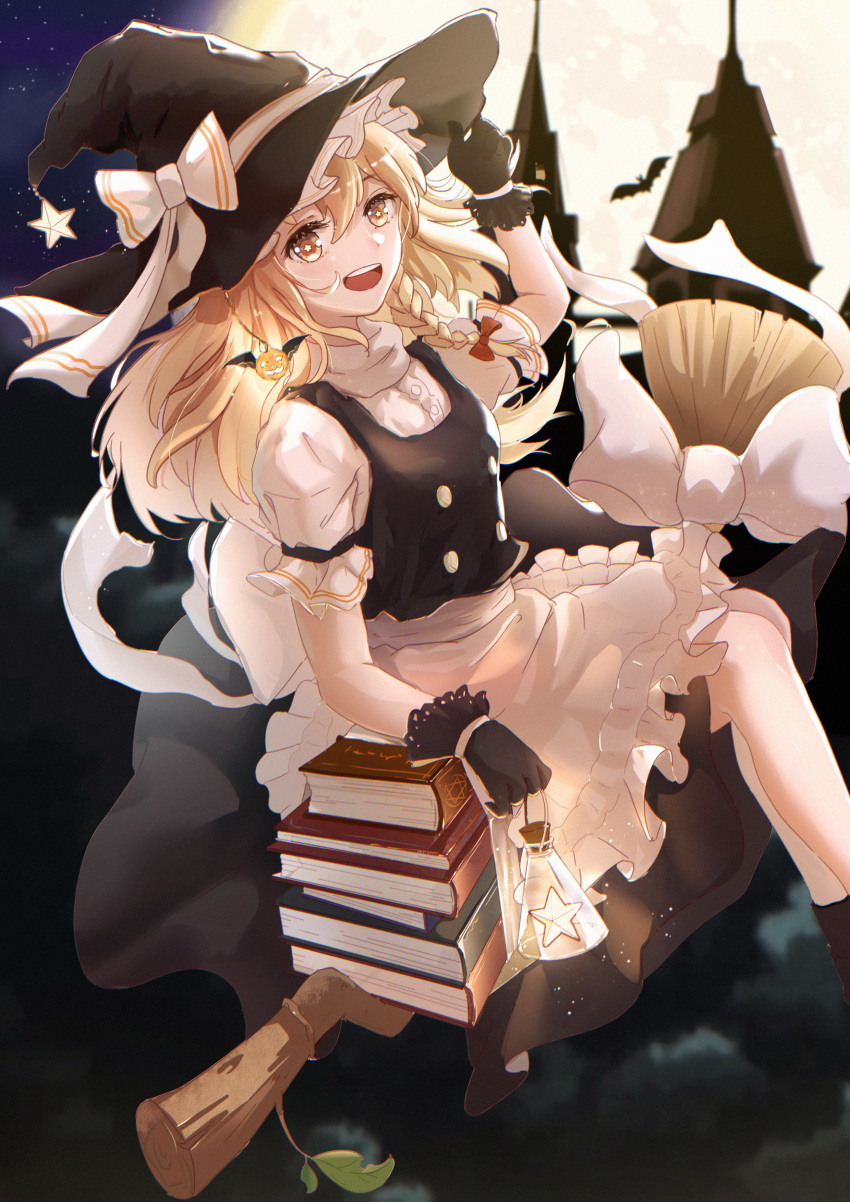 1girl :d absurdres apron arm_up back_bow bangs bat black_gloves black_skirt black_vest blonde_hair book book_stack boots bow braid breasts broom broom_riding buttons english_commentary feet_out_of_frame flying frilled_apron frills full_moon gloves hair_ribbon halloween hat hat_ribbon highres kirisame_marisa lantern leaf long_hair looking_at_viewer medium_breasts moon night open_mouth puffy_short_sleeves puffy_sleeves red_ribbon ribbon sanana_e scarlet_devil_mansion shirt short_sleeves single_braid skirt sky smile solo star-shaped_pupils star_(sky) star_(symbol) starry_sky symbol-shaped_pupils teeth touhou tress_ribbon upper_teeth vest waist_apron white_apron white_bow white_shirt witch_hat yellow_eyes