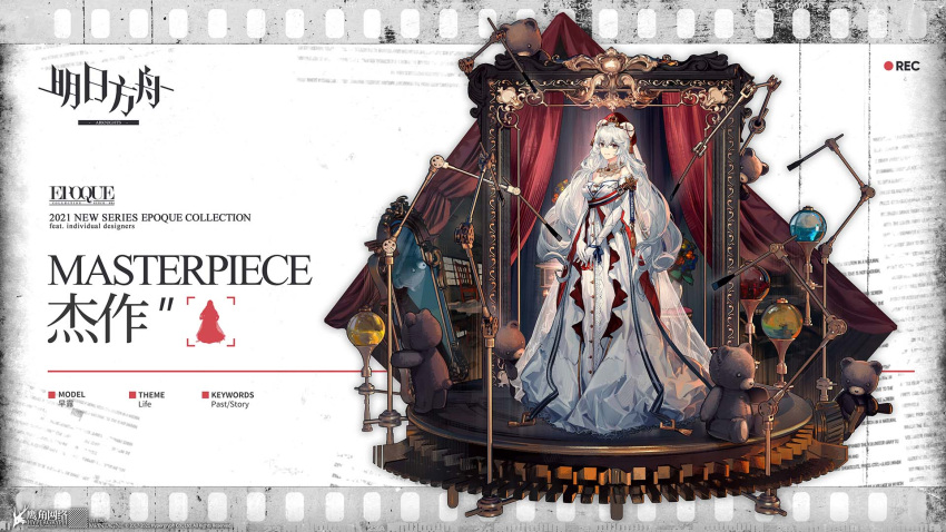 1girl animal_ears arknights bear_ears breasts chair chinese_commentary chinese_text commentary_request company_name copyright_name dress english_text full_body gears gloves highres jewelry large_breasts long_dress long_hair mixed-language_text necklace official_alternate_costume official_art orb promotional_art red_curtains red_headwear rosa_(arknights) rosa_(masterpiece)_(arknights) skade solo stage standing stuffed_animal stuffed_toy teddy_bear very_long_hair watermark wavy_hair white_dress white_gloves white_hair