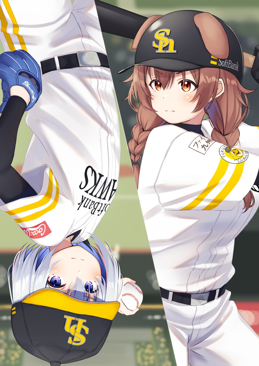 2girls absurdres amane_kanata animal_ears ball bangs baseball baseball_bat baseball_cap baseball_mitt baseball_uniform black_gloves black_headwear blue_eyes blue_hair blush braid brown_eyes brown_hair closed_mouth colored_inner_hair commentary_request detached_sleeves dog_ears ears_through_headwear eyebrows_visible_through_hair fukuoka_softbank_hawks gloves hair_between_eyes hat highres holding holding_ball holding_baseball_bat hololive inugami_korone long_hair long_sleeves looking_at_viewer multicolored_hair multiple_girls nippon_professional_baseball nyan_(reinyan_007) pants shirt short_hair short_sleeves silver_hair smile sportswear twin_braids upside-down virtual_youtuber white_pants white_shirt