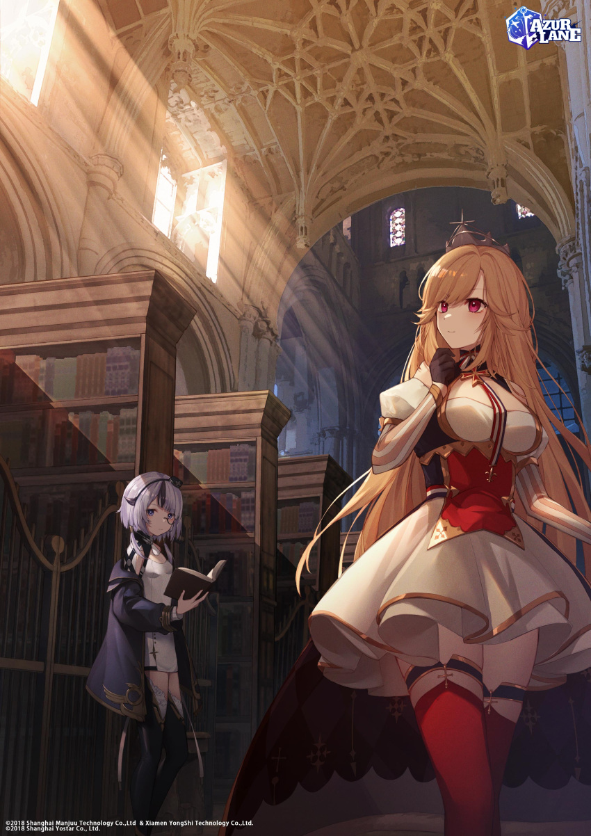 2girls absurdres azur_lane bangs bearn_(azur_lane) blue_eyes book bookshelf breasts closed_mouth commentary copyright_name dress gloves hair_ornament hand_up highres holding holding_book indoors jewelry light_brown_hair logo long_sleeves looking_at_viewer monocle multiple_girls off_shoulder official_art overskirt puffy_sleeves purple_eyes richelieu_(azur_lane) sagiri_(ulpha220) short_dress short_hair silver_hair small_breasts smile striped sunlight thighhighs vertical_stripes zettai_ryouiki
