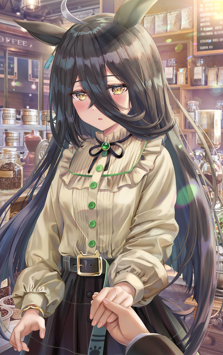 1girl ahoge animal_ears bangle bangs belt belt_buckle black_belt black_hair black_ribbon blush bracelet brown_skirt buckle buttons cafe coffee_beans coffee_grinder coffee_pot commentary_request cowboy_shot dot_nose ear_tag eyebrows_visible_through_hair fingernails frilled_shirt_collar frills hair_between_eyes highres holding_hands horse_ears horse_girl indoors jar jewelry lens_flare long_hair long_sleeves looking_at_viewer manhattan_cafe_(umamusume) neck_ribbon parted_lips plaid plaid_skirt pov pov_hands puffy_long_sleeves puffy_sleeves ribbon shirt shirt_tucked_in shop skirt torino_akua umamusume very_long_hair yellow_eyes