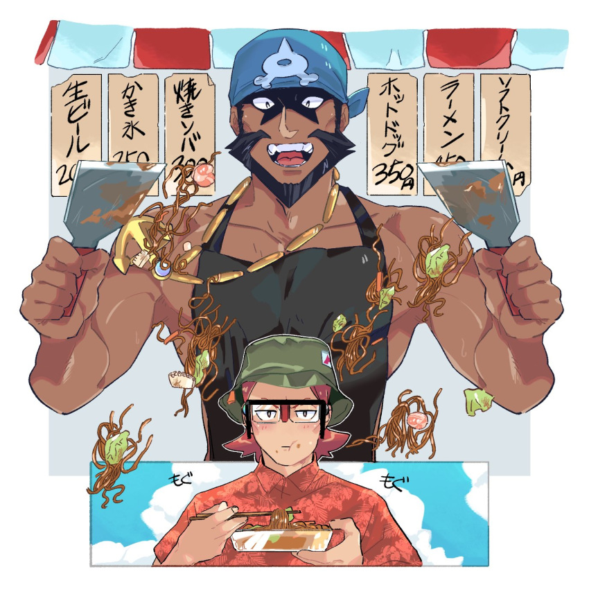 2boys anchor_necklace apron archie_(pokemon) bara beard black_apron black_eyes black_hair blue_bandana commentary_request cooking dark-skinned_male dark_skin facial_hair food_stand green_(grimy) highres large_pectorals male_focus mature_male maxie_(pokemon) multiple_boys muscular muscular_male mustache naked_apron pectoral_cleavage pectorals pokemon pokemon_(game) pokemon_oras short_hair sidepec yakisoba yaoi