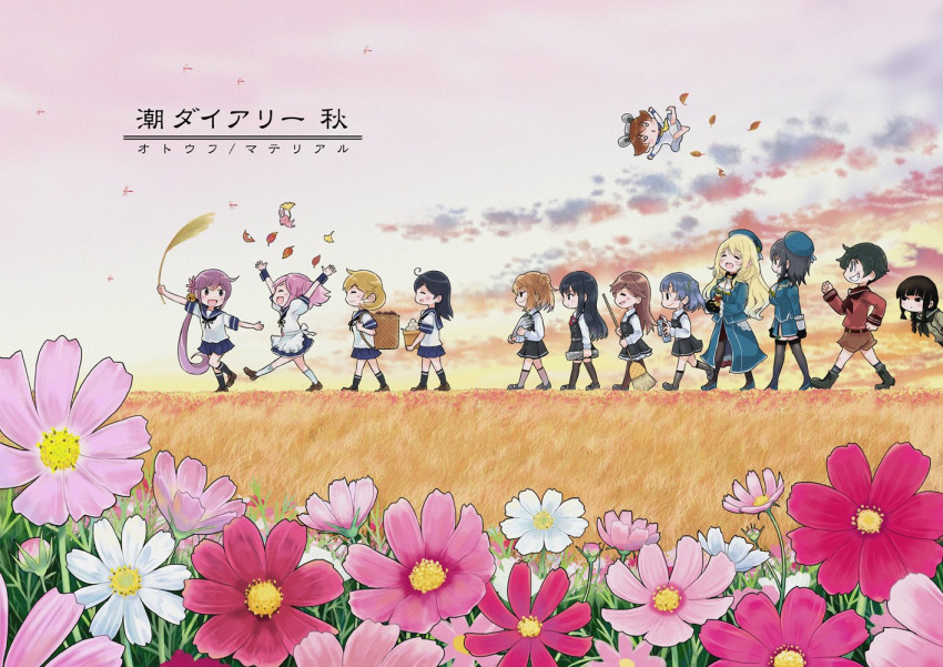 6+girls ahoge akebono_(kancolle) apron arashio_(kancolle) asashio_(kancolle) atago_(kancolle) autumn bag bangs barefoot basket bell belt beret black_dress black_footwear black_gloves black_hair black_legwear blue_footwear blue_headwear blue_shirt blue_skirt blunt_bangs blush bobbles boots braid broom brown_footwear brown_hair brown_shorts bug bunny closed_eyes closed_mouth cloud commentary_request cover cover_page double_bun dragonfly dress dress_shirt eyebrows_visible_through_hair field floating flower frilled_dress frills full_body ginkgo_leaf gloves grass green_eyes green_hair green_neckerchief green_ribbon green_sailor_collar green_shirt grey_hair grey_legwear hair_bell hair_flower hair_ornament hair_ribbon hand_fan hat headgear high_heel_boots high_heels holding jingle_bell kanji kantai_collection katakana kitakami_(kancolle) kneehighs leaf long_hair long_sleeves maid_apron medium_hair michishio_(kancolle) miniskirt mogami_(kancolle) multiple_girls neck_ribbon neckerchief newspaper o_o oboro_(kancolle) ooshio_(kancolle) open_mouth orange_hair outdoors panties pantyhose paper_fan pinafore_dress pink_flower pink_hair pleated_skirt purple_eyes purple_hair red_flower red_neckerchief red_neckwear red_sailor_collar red_shirt ribbon saiguchi_otoufu sailor_collar sailor_dress sazanami_(kancolle) school_uniform serafuku shirt shoes short_hair short_sleeves short_twintails shorts side_ponytail skirt sky sleeveless sleeveless_dress smile socks speaking_tube_headset spray_can swept_bangs takao_(kancolle) thighhighs twintails underwear uniform upper_body ushio_(kancolle) walking white_dress white_legwear white_panties white_shirt yellow_neckerchief younger yukikaze_(kancolle)